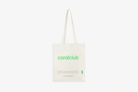 Shopper bag "25th anniversary"
